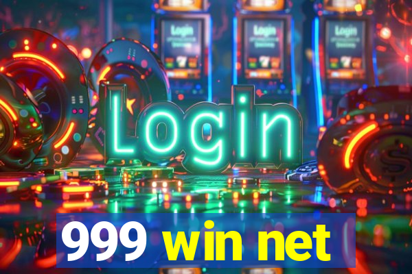 999 win net